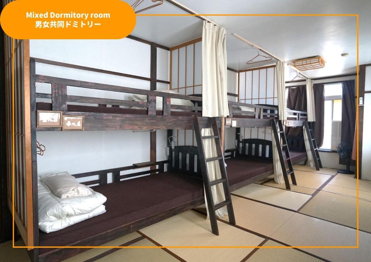 Отель Sansan Yuzawa Backpackers Экстерьер фото