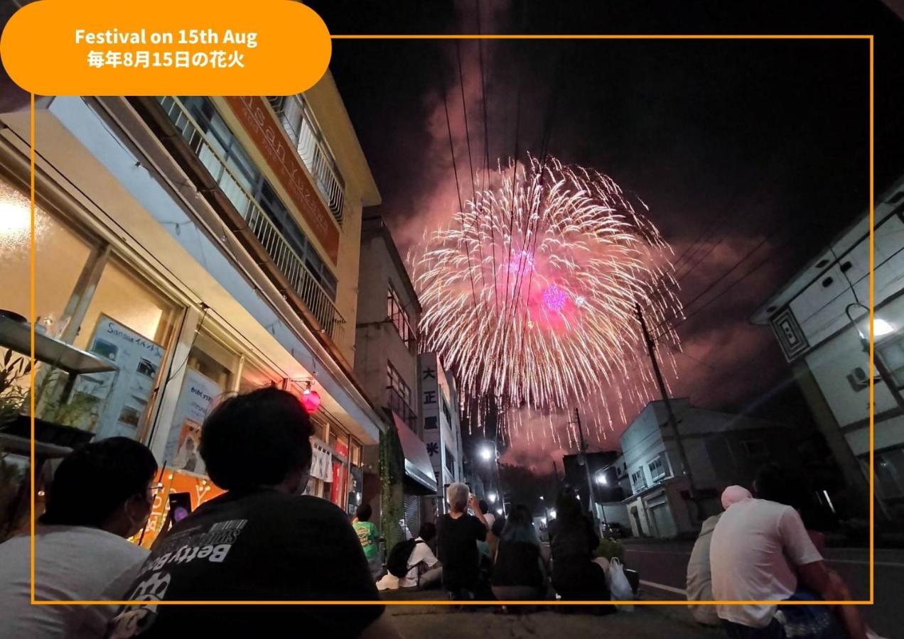 Отель Sansan Yuzawa Backpackers Экстерьер фото