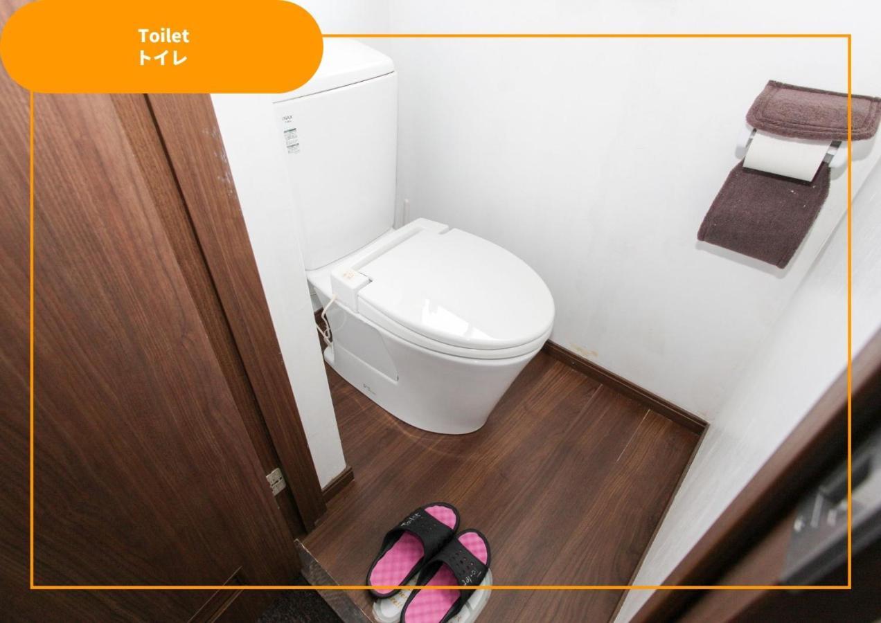 Отель Sansan Yuzawa Backpackers Экстерьер фото