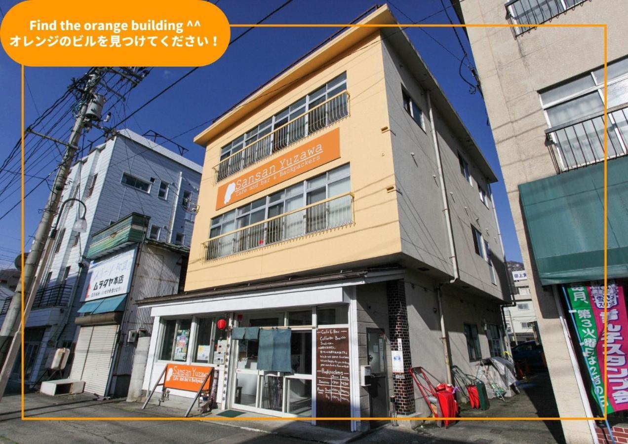 Отель Sansan Yuzawa Backpackers Экстерьер фото